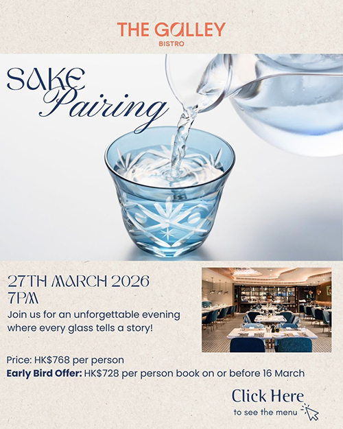 Savour the Moment: A Mediterranean Sake Pairing Dinner at The Mariners!